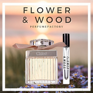 💘nước hoa c.h.l.o.e eau de parfum 5ml/10ml 🍓hot🍓