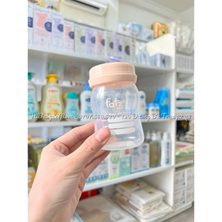 BÌNH TRỮ SỮA FATZ