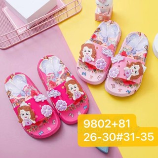 Dép cho bé gái - Dép trẻ em hình Sofita dễ thương dành cho bé gái