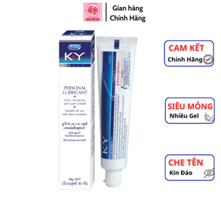 Gel Bôi Trơn Durex Ky Jelly 50g chính hãng không mùi SACUCO DR001 (che tên sản phẩm)