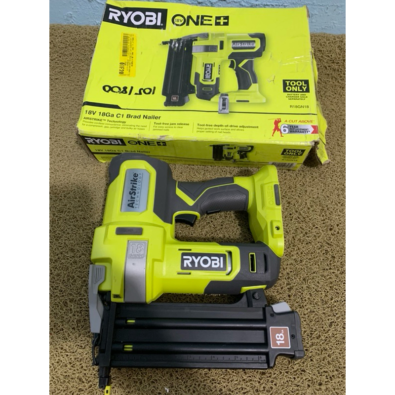 thân máy bắn đinh F ryobi