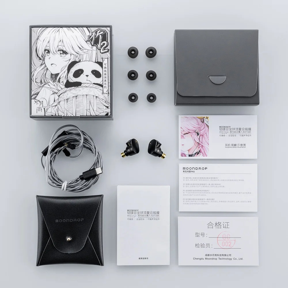 [NC] Tai Nghe In Ear MOONDROP CHU 2 DSP | NGHE TẠP | Type C | Có Mic | BigBuy360 - bigbuy360.vn
