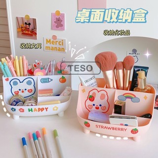 Kệ nhựa 6 ngăn đựng bút, mỹ phẩm, đồ trang điểm, đồ dùng - hộp ống cắm bút 6 ngăn - kệ đựng bút 6 ngăn - tesovn