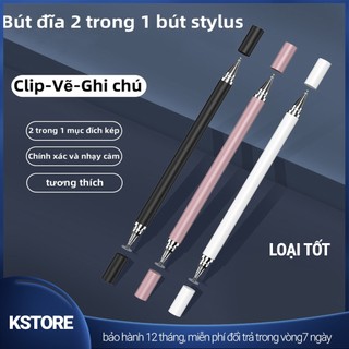 Bút cảm ứng 2 Trong 1 cho điện thoại,Ipad, máy tính bảng. Bút stylus có nam châm ở đầu (Loại Tốt)