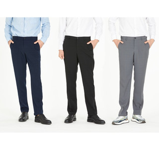 Quần dài nam/ quần âu/ quần nam công sở size 30 32 34