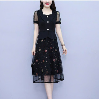 Đầm Thiết Kế Công Sở Phong Cách Sang Trọng HN507