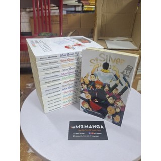 Silver Spoon Full 15q chất lượng đẹp có ố nhẹ