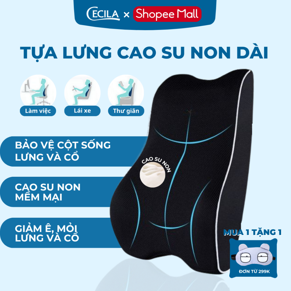 Gối tựa lưng cao su non CECILA , Dùng cho dân văn phòng và lái xe thiết kế công thái học chống đau mỏi lưng