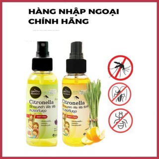 Tinh dầu xịt chống muỗi - đuổi muỗi, côn trùng cho bé và bà bầu phutawan citronella phòng chống sốt xuất huyết 100ml