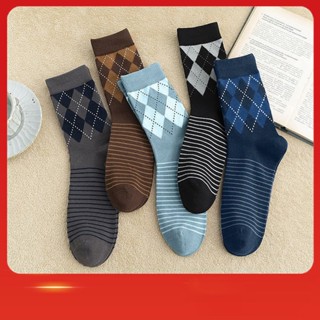 [Combo 5 đôi] Tất nam nữ quả trám, vớ cao cổ đi giày tây công sở, chất liệu Cotton tự nhiên dày dặn, êm ái, thoáng khí