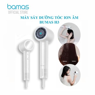 Máy sấy dưỡng tóc ion âm bumas h3, 3 phút sấy khô nhanh, tự động vệ sinh máy, chăm sóc tóc chuẩn spa