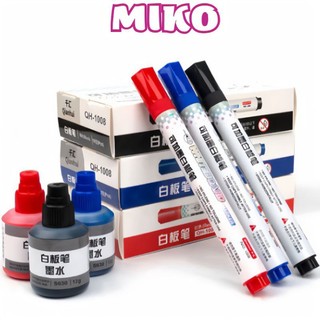 Bút lông viết bảng miko có thể xoá 043