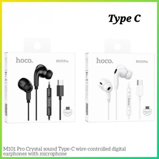 Tai nghe nhét tai có dây M101 Pro có nút chỉnh âm thanh chân Type C