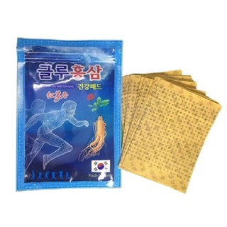 Cao dán hồng sâm sâm 20 miếng / gói - GÓI XANH