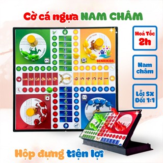  Bộ Cờ Cá Ngựa Nam Châm Mẫu Mới Cho 2-4 Người Chơi Đồ chơi Boardgame Benrimart 