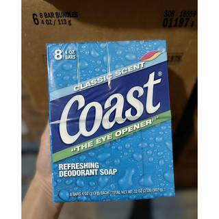 Lốc 8 cục xà bông cục mỹ coast 113g mỹ