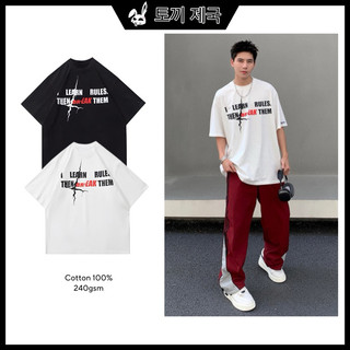 Áo thun unisex THOR chất liệu cotton in hình reak 2 màu trắng đen