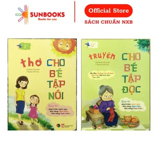 Sách - combo 2 cuốn - thơ cho bé tập nói và truyện cho bé tập đọc