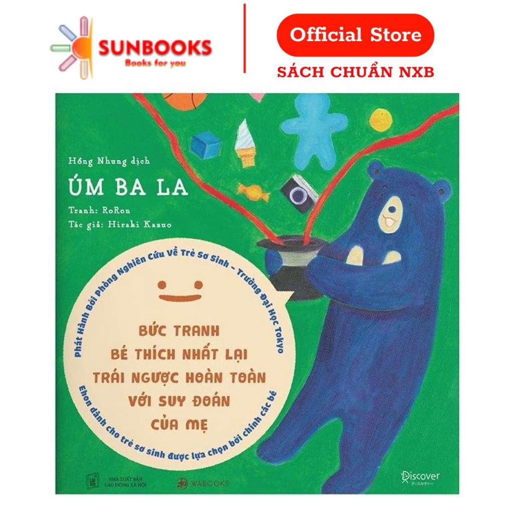 Sách Ehon - Úm Ba La