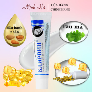 Kem mờ sẹo Nga Klirvin 25g