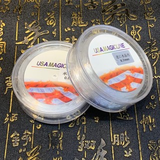 Dây cước thun usa magicline dùng xâu chuỗi nhiều size