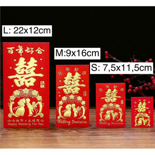 Set 6c bao lì xì đỏ ăn hỏi,lì xì chữ hỷ,lì xì trao duyên đám cưới