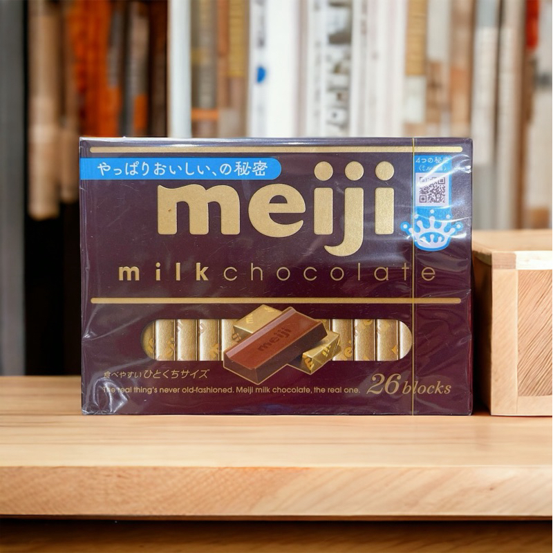 Socola thanh Meiji Nhật Bản