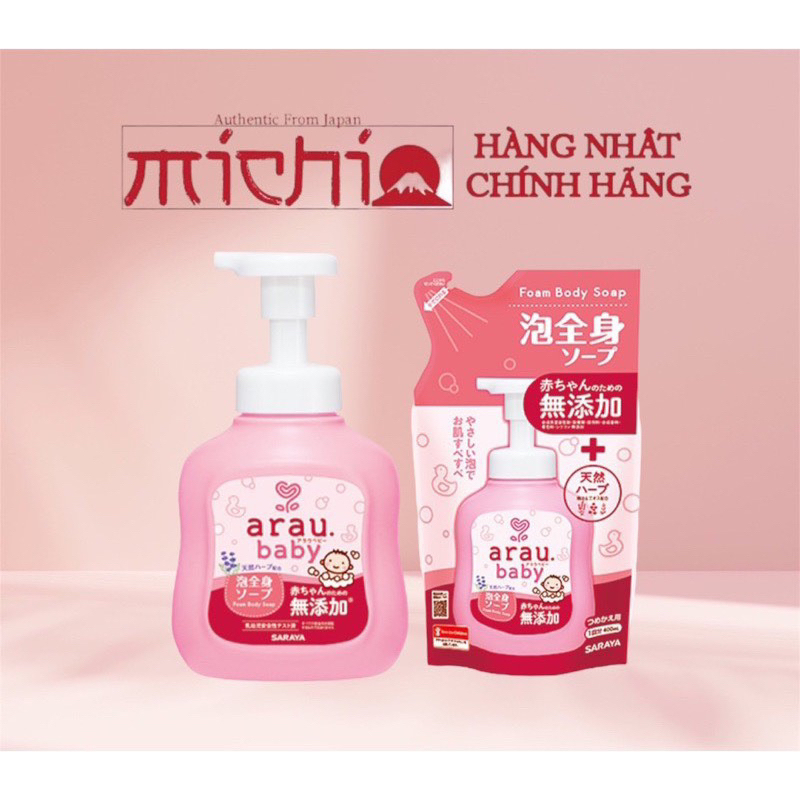 Sữa tắm Arau Baby 450ml cho bé Nhật Bản chai túi