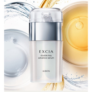 Double key advance serum tinh chất kép chống lão hóa tăng cường