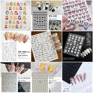 Sticker nail thương hiệu trang trí móng- Miếng dán móng tay 3D nail sticker chủ đề logo các thương hiệu nổi tiếng.