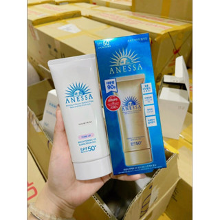 SET KEM CHỐNG NẮNG ANESSA GỒM 90ML GEL  + XANH/TRẮNG
