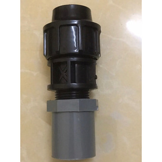 Nối chuyển đổi : hdpe :pvc:20+25+32: