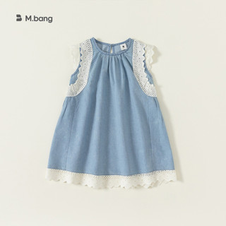 Size (10-27kg) Váy denim cho bé gái Mbang, váy mùa hè cho bé gái chất đẹp, váy hè bé gái