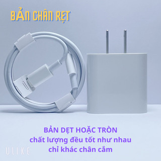 Sạc nhanh 20w dây cáp Type..C.