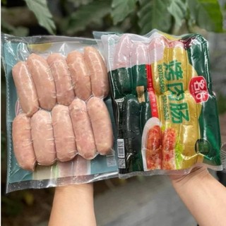 Lạp xưởng nướng đá - lạp xưởng hà khẩu - giao siêu tốc hà nôi