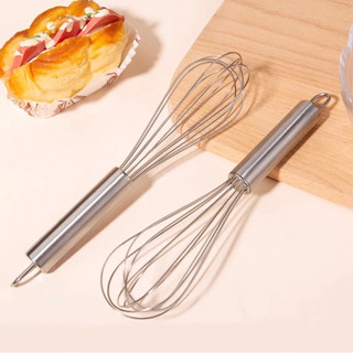 Phới lồng tròn đánh trứng, đánh bông kem tươi, Cây đánh trứng cầm tay bằng inox 21cm | Tiệm bánh của May