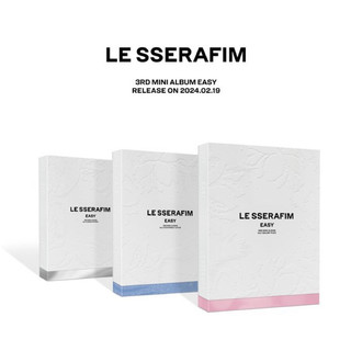 Album Le Sserafim - Easy nguyên seal có sẵn