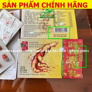 Nhân sâm hồi sinh tái tạo hoàn malay hộp 20 viên .