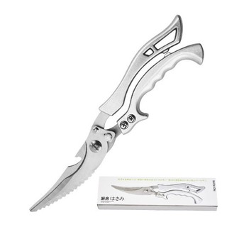Kéo cắt gà bằng thép có móc gài khóa 24x4.5cm