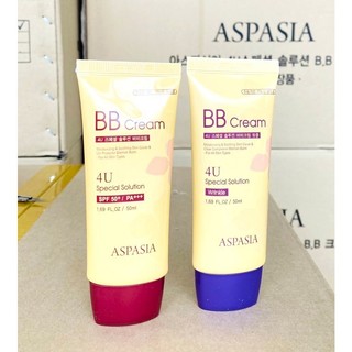 Kem nền che khuyết điểm bb cream aspasia 4u