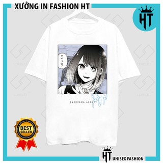 Áo thun Oshi no Ko Akane Kurokawa Art ngắn tay