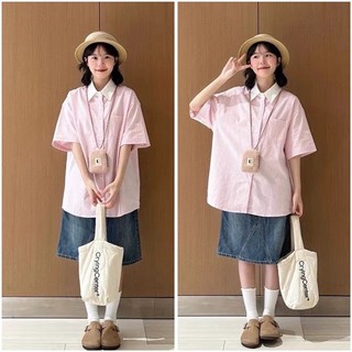 065 Áo sơ mi kẻ cộc tay phối cổ trắng cực xinh siêu hot