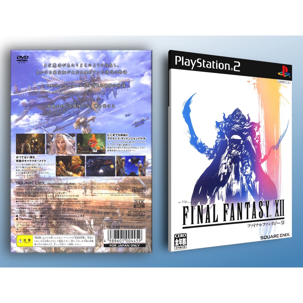 Đĩa game Final Fantasy XII (game nhập vai hành đông) cho máy game PS2