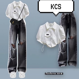 Set baggy jeans ống suông nữ đai nút rách +áo sơ mi rút dây