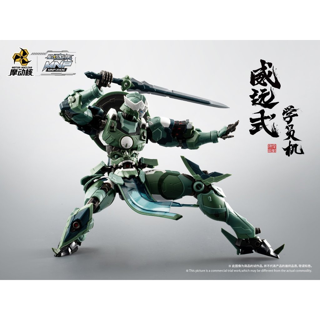 (Dành cho khách đã cọc) Mô hình lắp ráp Uy Viễn Thức MNP-XH06