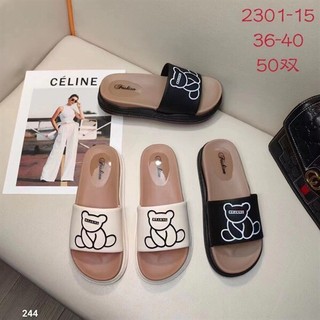 Dép quai ngang Gấu 🔥WRANING🔥 thời trang MSP2301GAU