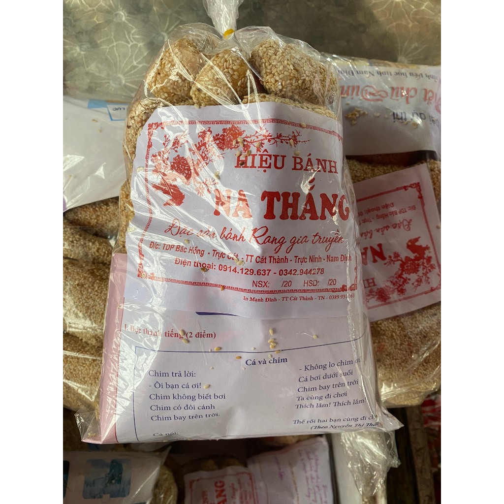 Bánh Rang Cát Thành đặc sản Nam Định