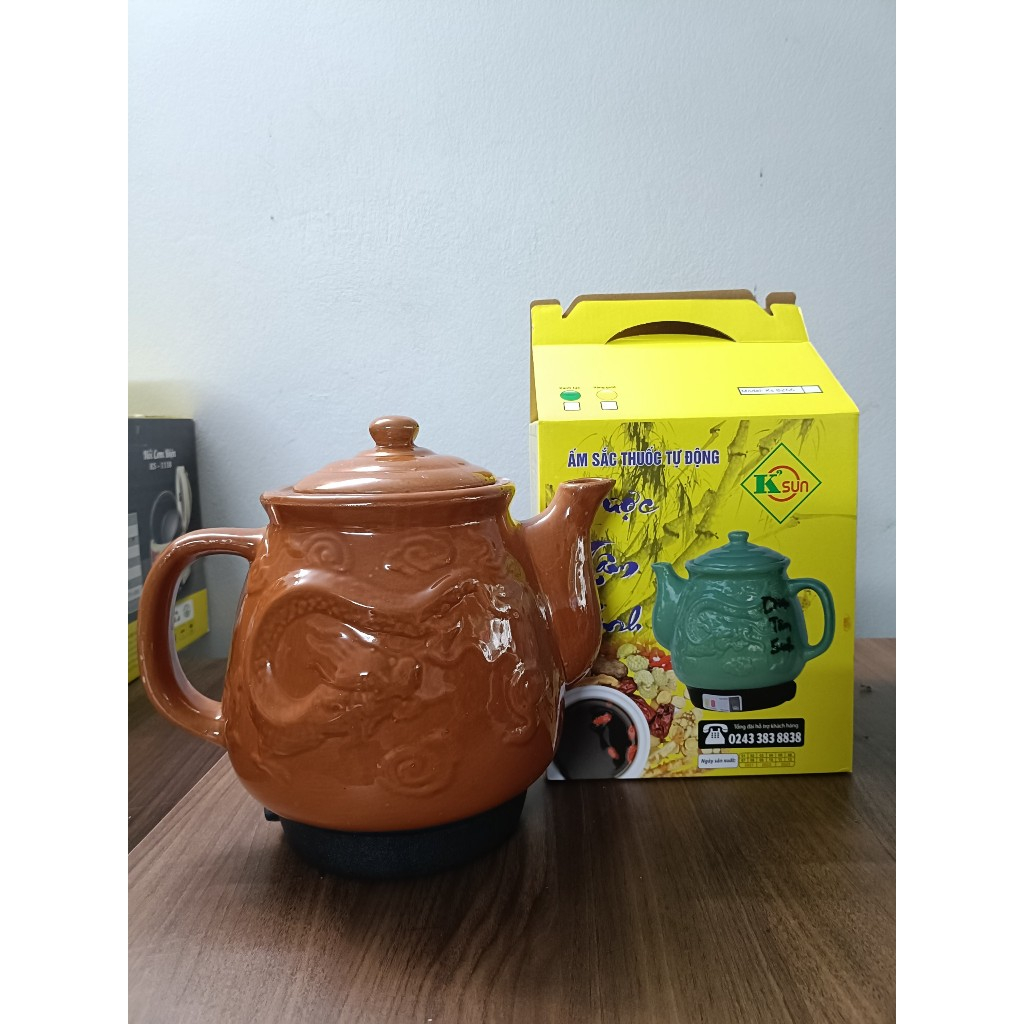 ÂM SẮC THUỐC DƯỢC TÂM SINH