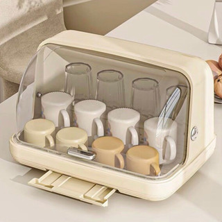 Hộp bảo quản cốc để bàn Có nắp , Giá Úp Bình Sữa , Giá Úp Chén Đĩa Ly Cốc Có Nắp Đậy Trong Suốt Khay Đựng Nước Dễ Dàng