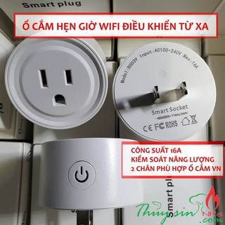 Ổ cắm hẹn giờ bằng điện thoại | Ổ cắm Wifi | Ổ cắm thông minh | Ổ cắm điều khiển |Timer